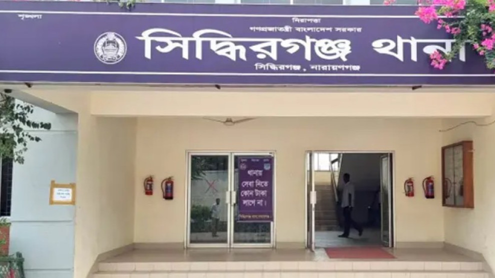 ছোট ভাইয়ের বিরুদ্ধে বড় বোনকে ধর্ষণের অভিযোগ