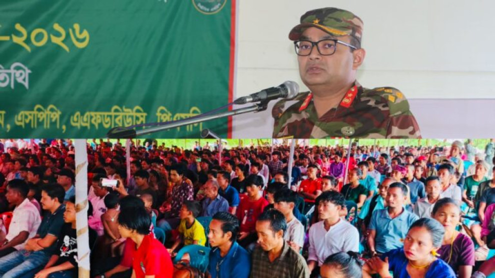 আলীকদমের দুর্গম কুরুকপাতায় ম্রো সম্মেলন, উন্নয়ন-নিরাপত্তা ও জীবনমান নিয়ে মতবিনিময়