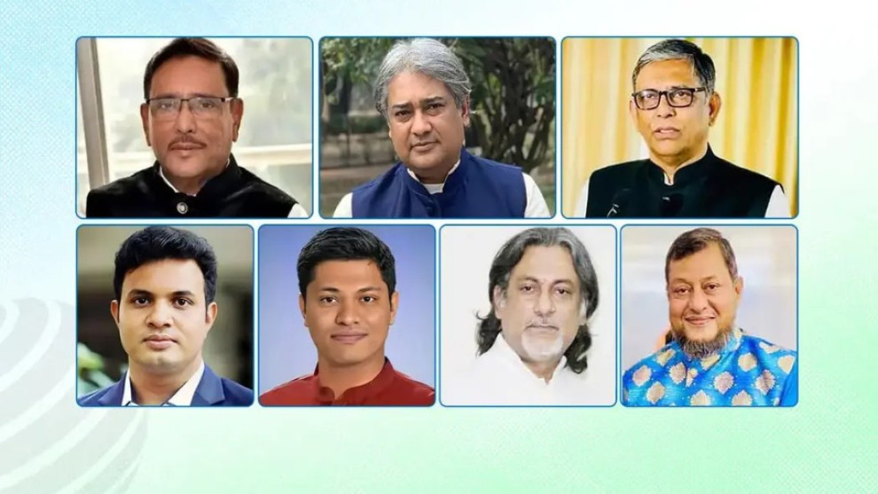 মানবতাবিরোধী অপরাধে ৭ নেতার রায় যেকোনো দিন