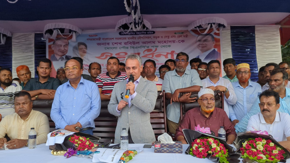 মোংলা নদীর ওপর ১০ম বাংলাদেশ-চীন মৈত্রী সেতু দ্রুত বাস্তবায়নের পরিকল্পনা