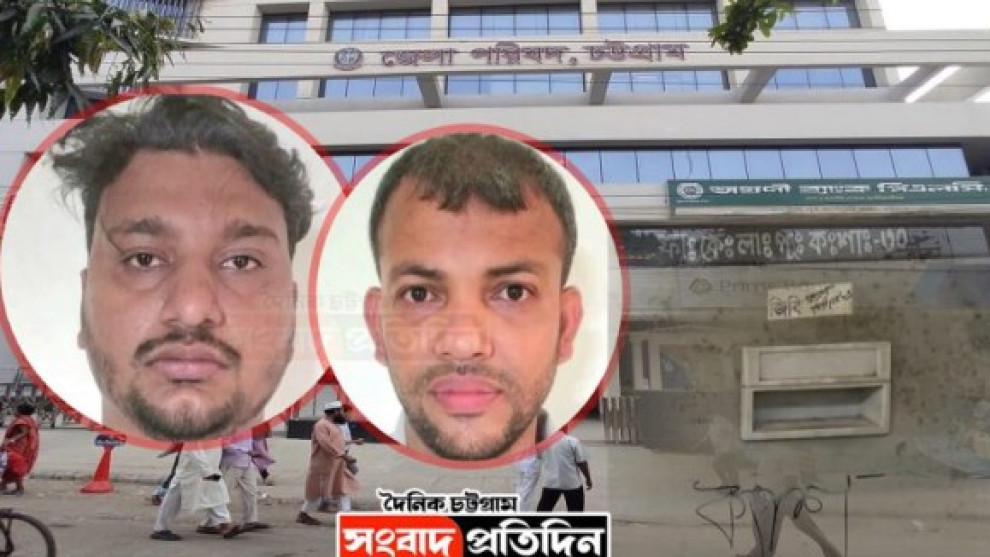 ১৪ মাসে ৪ কোটি ৩৮ লাখ টাকা উধাও, নেপথ্যে ক্যাশ ইনচার্জ