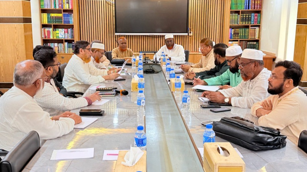 ৫ সেপ্টেম্বর ঢাকা-চট্টগ্রাম লংমার্চ সফল করার আহ্বান জামায়াতের