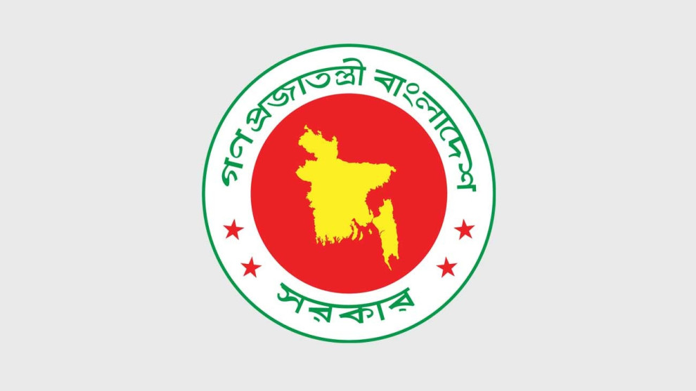 উপসচিব হলেন ২৭৭ কর্মকর্তা