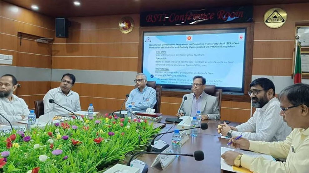 তেল, চিপস ও চানাচুরে ট্রান্স ফ্যাটের সর্বোচ্চ মাত্রা ২ শতাংশ