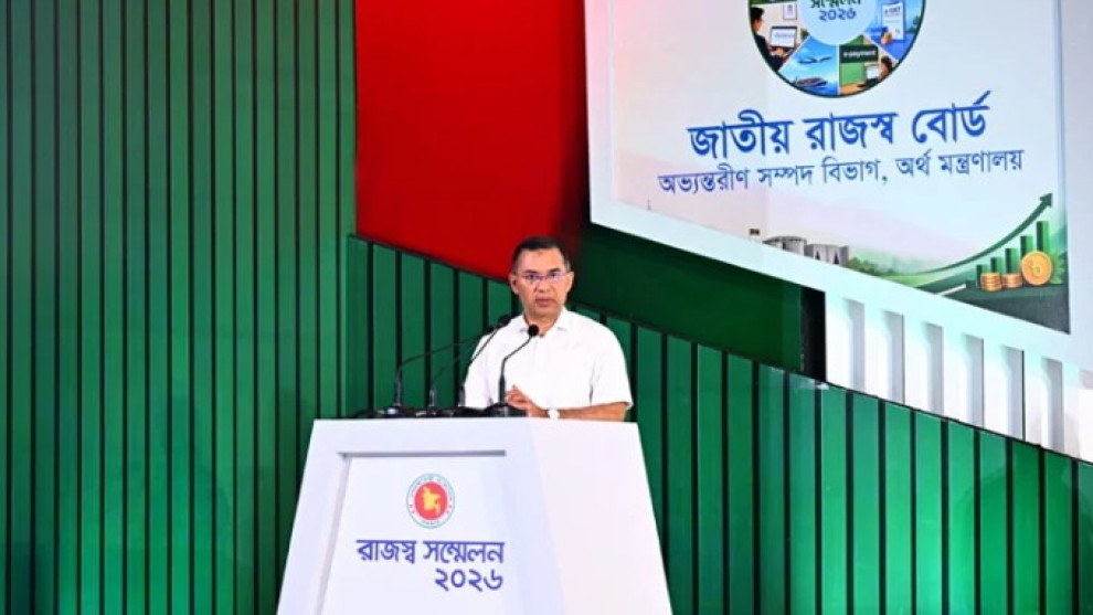 ফ্যাসিবাদমুক্ত বাংলাদেশে এবার ঘুরে দাঁড়ানোর পালা: প্রধানমন্ত্রী