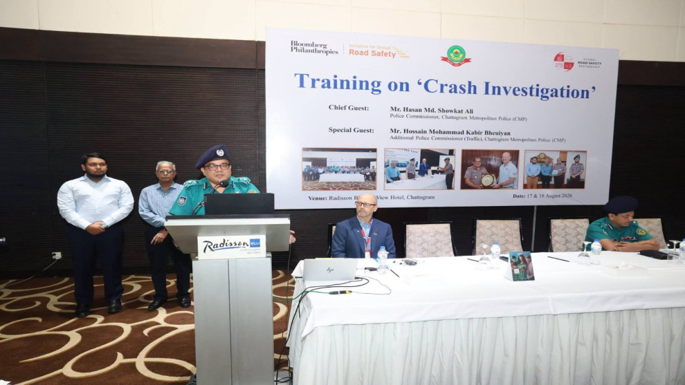 রোড ক্র্যাশ তদন্তে পুলিশের দক্ষতা বাড়াতে কর্মশালা
