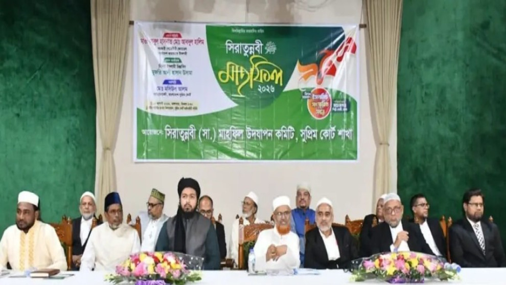 ন্যায়বিচারে আইনজীবীদের ভূমিকা গুরুত্বপূর্ণ: আব্দুল হালিম