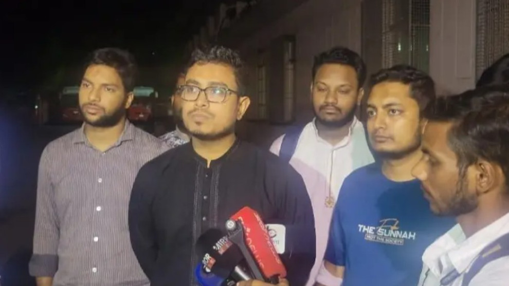 ঢাবিতে শিক্ষার্থী নির্যাতনের অভিযোগ, বুধবার তদন্ত প্রতিবেদন