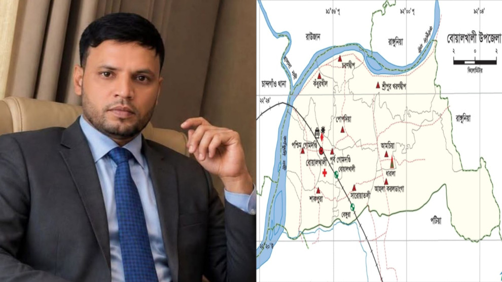 বোয়ালখালীর শ্রীপুর-খরণদ্বীপে চেয়ারম্যান পদে ইঞ্জিনিয়ার খলিলুর রহমানের প্রার্থিতা ঘোষণা
