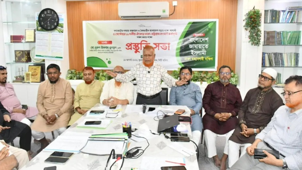 দ্রব্যমূল্য ও গ্যাস-বিদ্যুৎ সংকটে নাভিশ্বাস: নূরুল ইসলাম বুলবুল