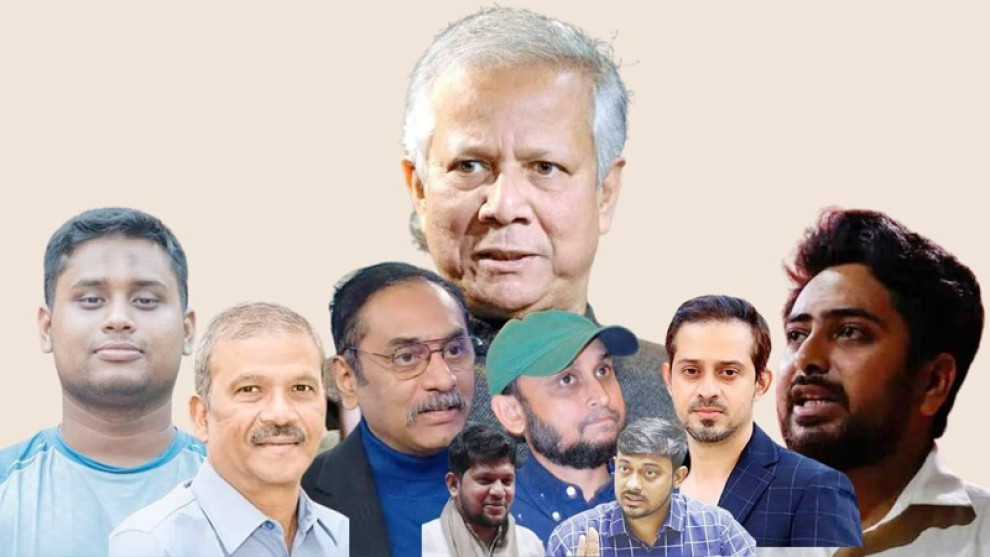 ধানমন্ডি ৩২-এ হামলা: ড. ইউনূস-হাসনাতসহ ২৭ জনের নামে মামলার আবেদন খারিজ