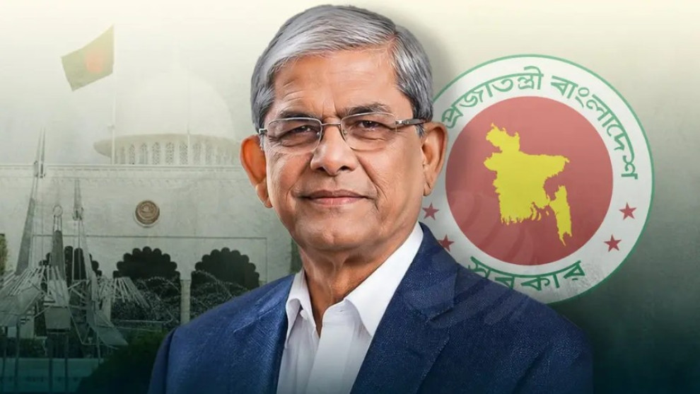 বাংলাদেশের ২৩তম রাষ্ট্রপতি হলেন মির্জা ফখরুল ইসলাম আলমগীর