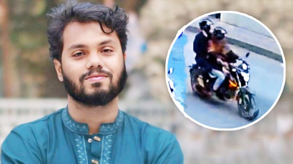 হাদি হত্যা: অধিকতর তদন্ত প্রতিবেদন দাখিলের তারিখ ২৭ সেপ্টেম্বর