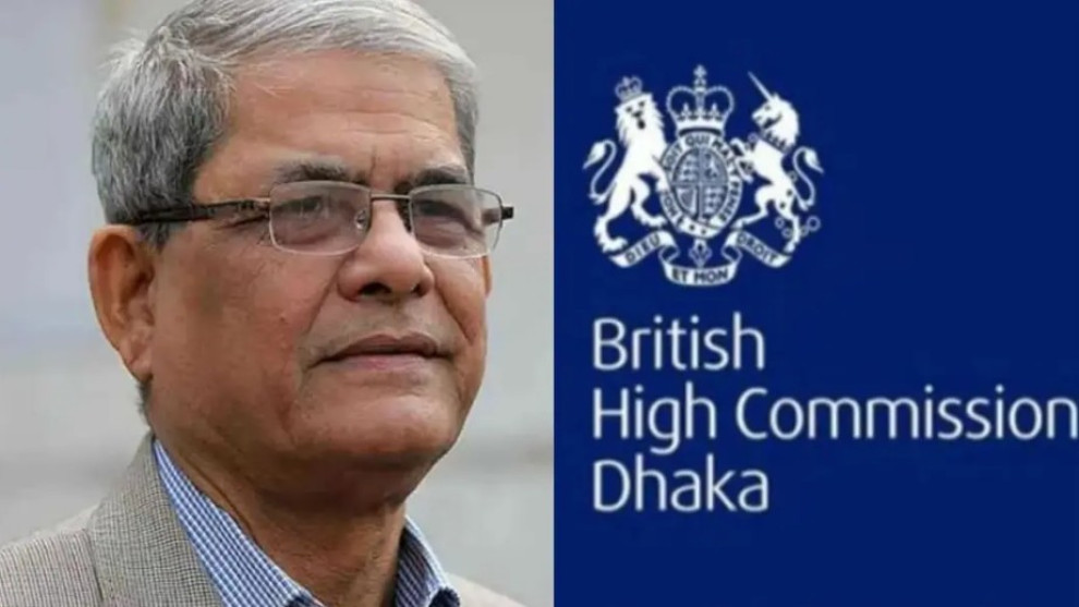 নতুন রাষ্ট্রপতিকে অভিনন্দন জানাল ব্রিটিশ হাইকমিশন