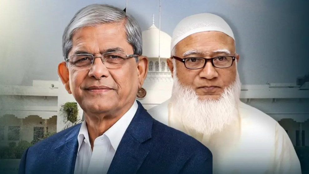 নবনির্বাচিত রাষ্ট্রপতিকে বিরোধীদলীয় নেতার অভিনন্দন