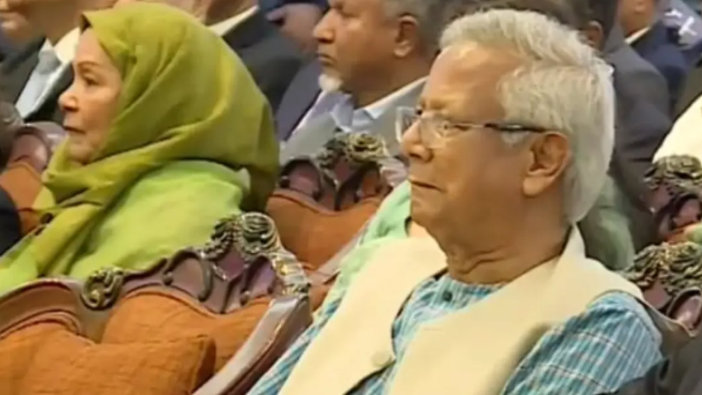 রাষ্ট্রপতির শপথে ড. ইউনূস