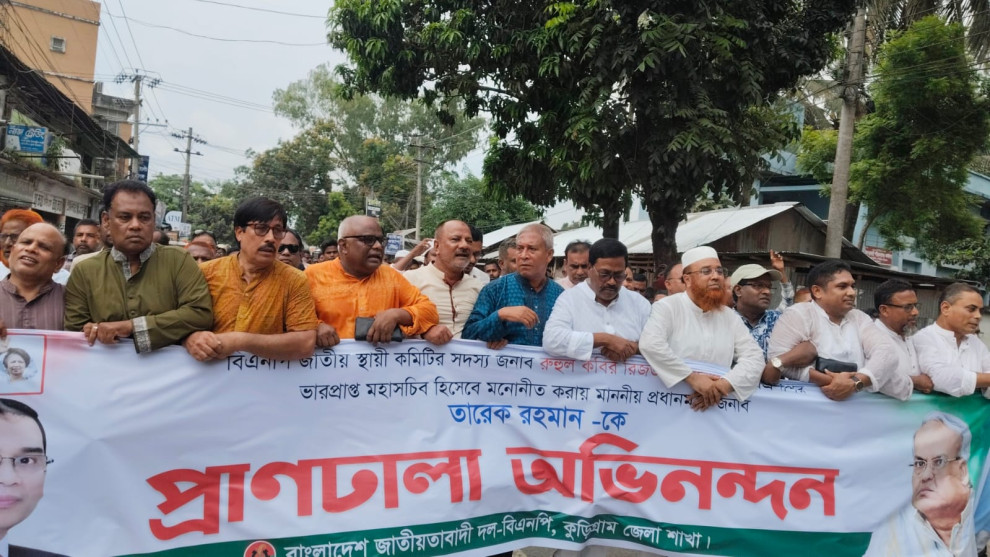 মির্জা ফখরুল রাষ্ট্রপতি, রিজভী ভারপ্রাপ্ত মহাসচিব হওয়ায় কুড়িগ্রামে আনন্দ মিছিল