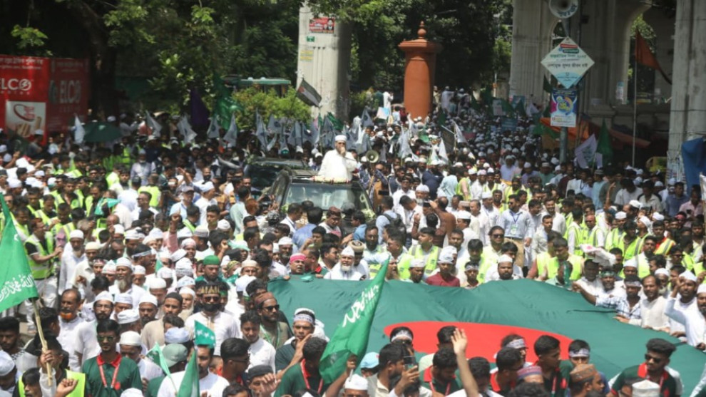 রাজধানীতে আজ ঈদে মিলাদুন্নবী (সা.)-এর জশনে জুলুস