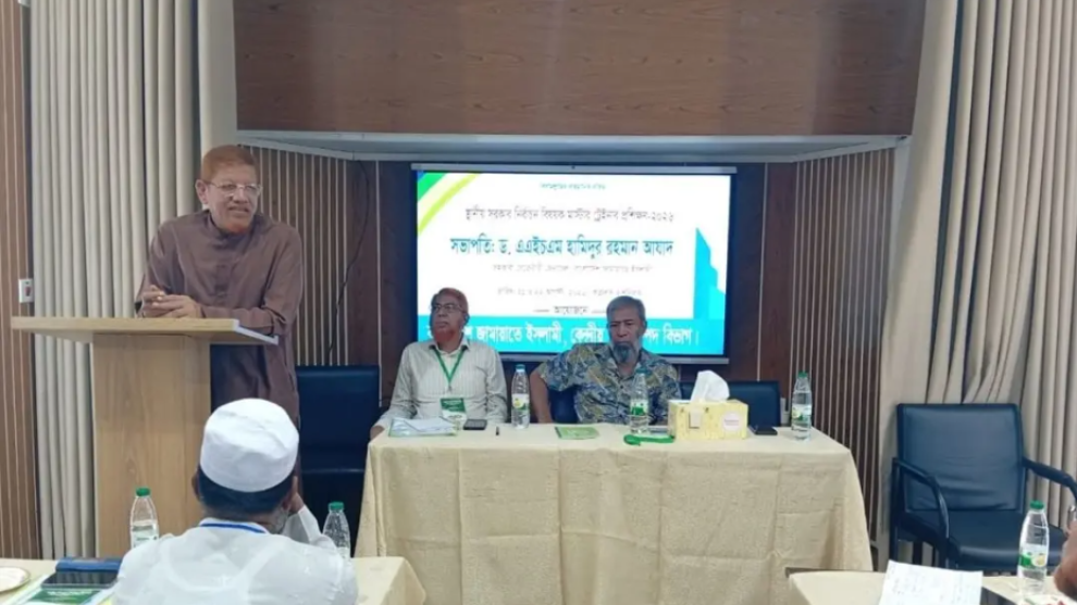স্থানীয় নির্বাচন বিলম্বে বাড়ছে জনদুর্ভোগ: হামিদুর রহমান
