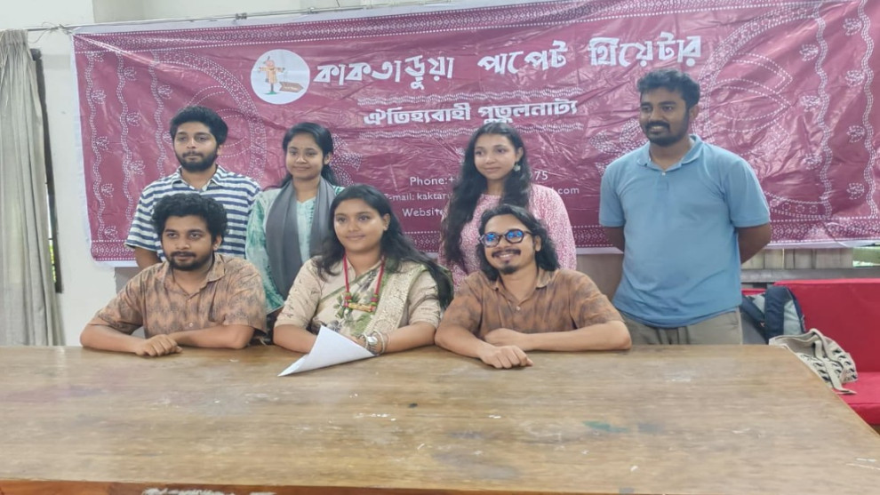 কাকতাড়ুয়া পাপেট থিয়েটারের আয়োজনে শিল্পকলায় পুতুলনাট্য উৎসব, শুরু ২৭ আগস্ট