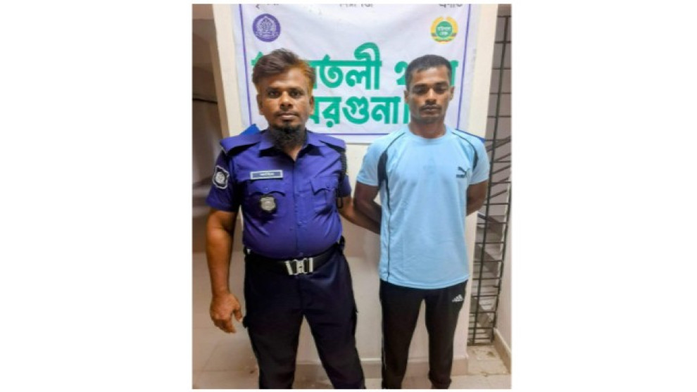 আমতলীর আলোচিত শীর্ষ সন্ত্রাসী ‘নয়া’ গ্রেপ্তার