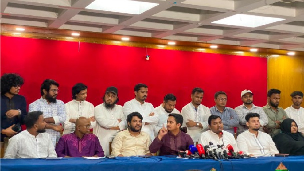 জ্বালানি-বিদ্যুৎ সংকট, আইনশৃঙ্খলা, দ্রব্যমূল্য ও দলীয়করণ নিয়ে এনসিপির সমালোচনা