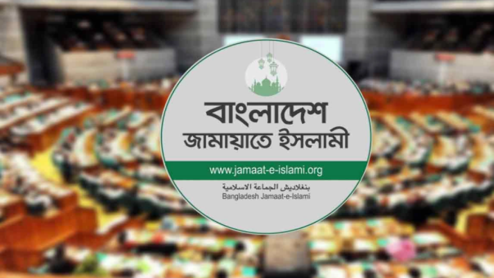 জামায়াতের ‘ছায়া মন্ত্রিসভায়’ যারা থাকছেন