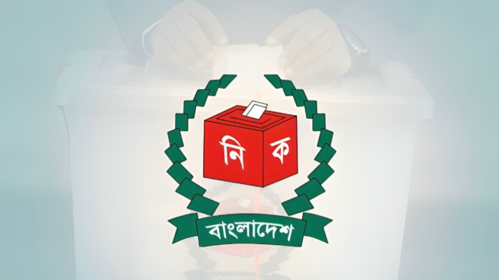 ইউপি নির্বাচনের তফসিল ১৫ সেপ্টেম্বর, ভোট নভেম্বরে