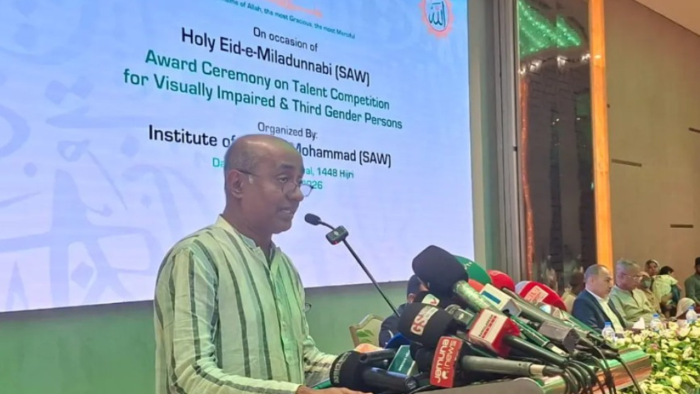 ফ্যাসিবাদ পুনর্বাসন ঠেকাতে রোডম্যাপের আহ্বান আইনমন্ত্রীর