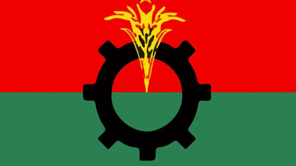 বিএনপির প্রতিষ্ঠাবার্ষিকীতে পাঁচ দিনব্যাপী কর্মসূচি