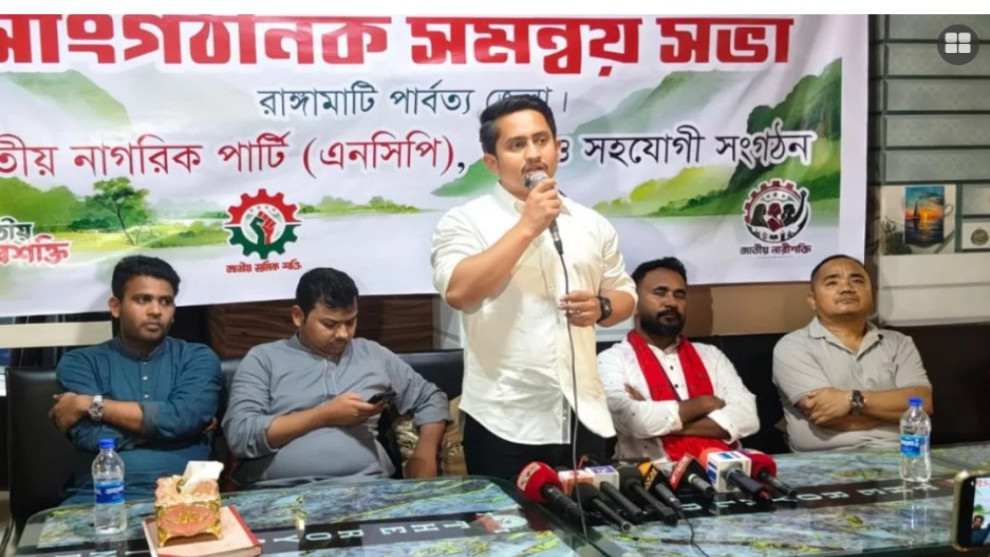 নির্বাচিত এমপির চেয়ে অনির্বাচিত চেয়ারম্যানের ক্ষমতা বেশি: সারজিস