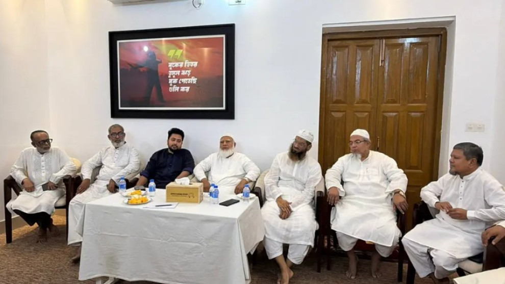 সংসদীয় কমিটিগুলোর সভাপতির দায়িত্ব বিরোধী দলকে দিতে হবে : ১১ দলীয় ঐক্য