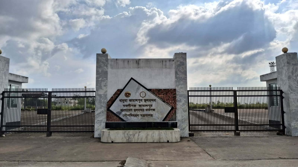 তিন মাস ধরে পাথর আমদানি বন্ধ, কর্মহীন ৮ হাজার শ্রমিক-ব্যবসায়ী