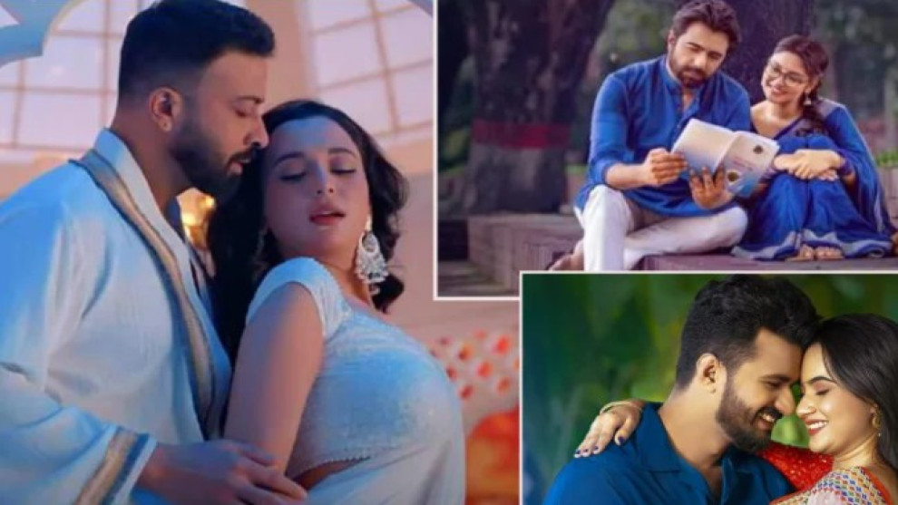 প্রেম-রোমান্সনির্ভর সিনেমা-নাটক বন্ধে আইনি নোটিশ