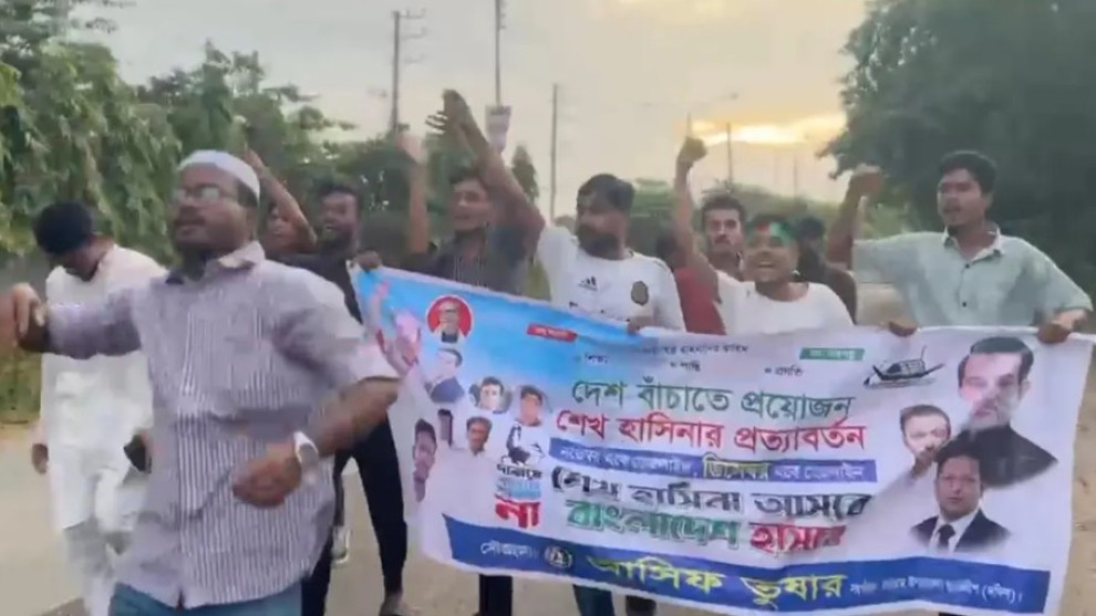 চট্টগ্রামে নিষিদ্ধ ছাত্রলীগের ঝটিকা মিছিল