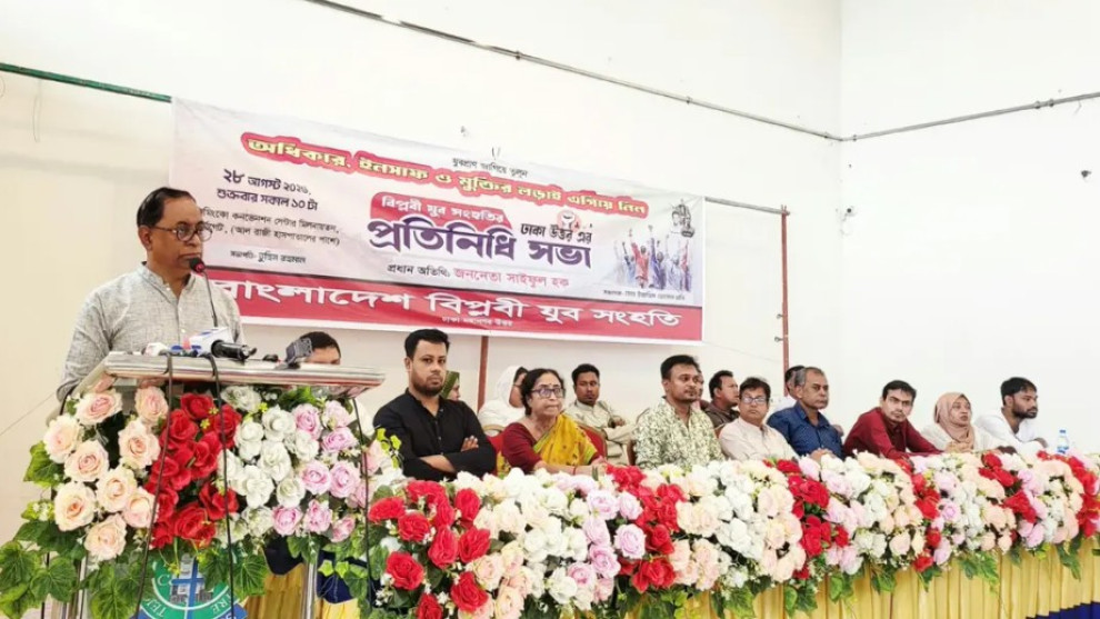‘সরকারের কাছ থেকে মানুষ আর কোনো অজুহাত শুনতে চায় না’