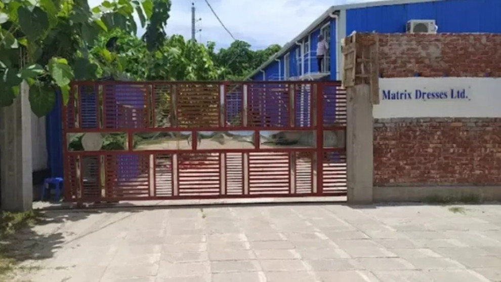 পোশাক কারখানা বন্ধের ঘোষণা, ‘টিকিয়ে রাখতে পারলাম না’