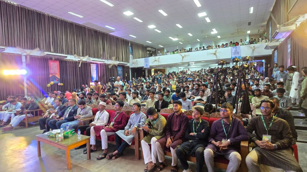 চবিতে আড়াই হাজার শিক্ষার্থী নিয়ে ছাত্রশিবিরের নবীনবরণ ও ক্যারিয়ার গাইডলাইন
