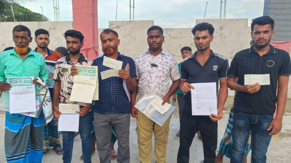 সার্বিয়ার ভিসার নামে প্রতারণার অভিযোগ: ১৫ জনের কাছ থেকে ৩২ লাখ, চার ভিসাই জাল!