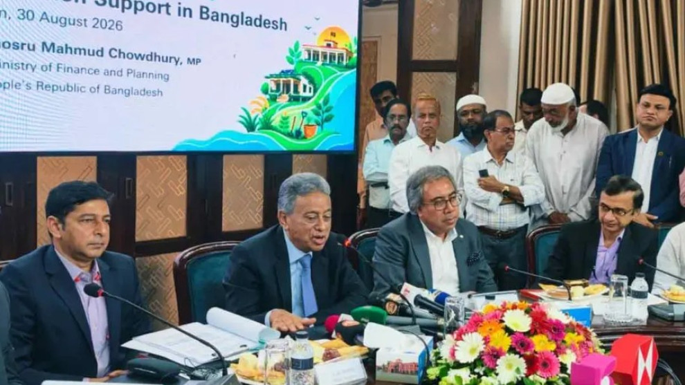 ফ্যামিলি কার্ড বিতরণে ত্রুটি মাত্র ১.২ শতাংশ: অর্থমন্ত্রী