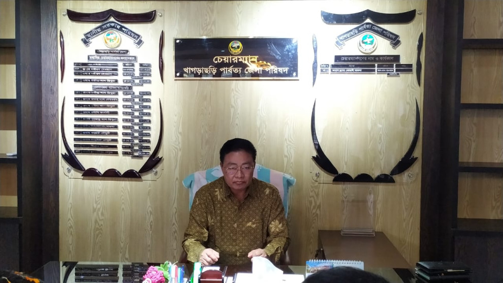 খাগড়াছড়ি পার্বত্য জেলা পরিষদের দায়িত্ব নিলেন ম্রাসাথোয়াই মারমা
