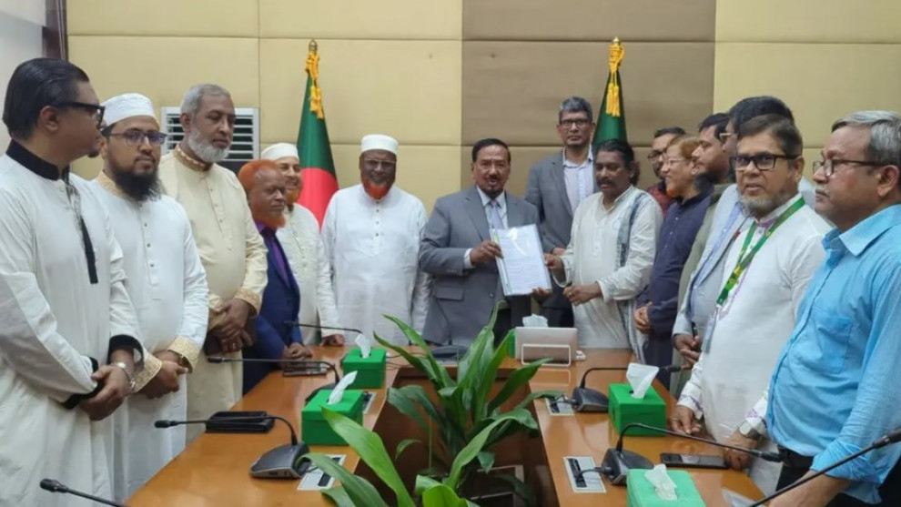 গুম প্রতিরোধ দিবস উপলক্ষ্যে স্পিকারকে স্মারকলিপি দিলো ১১ দলীয় ঐক্য