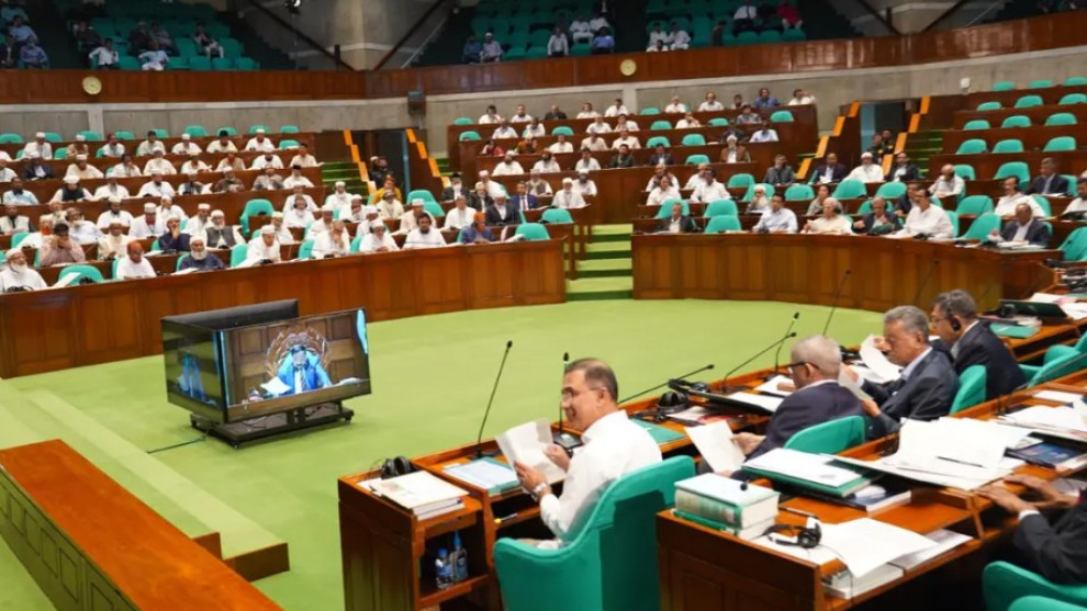 সংবিধান সংশোধন কমিটি নিয়ে সংসদে সরকার-বিরোধী দলের টানাপোড়েন