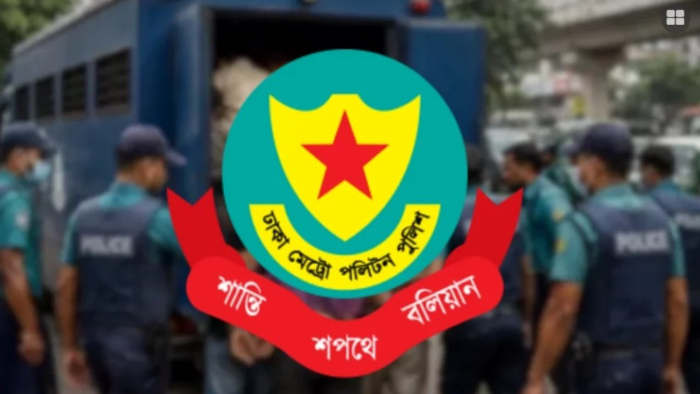 রাজধানীতে পুলিশের অভিযানে গ্রেপ্তার ৪১৬