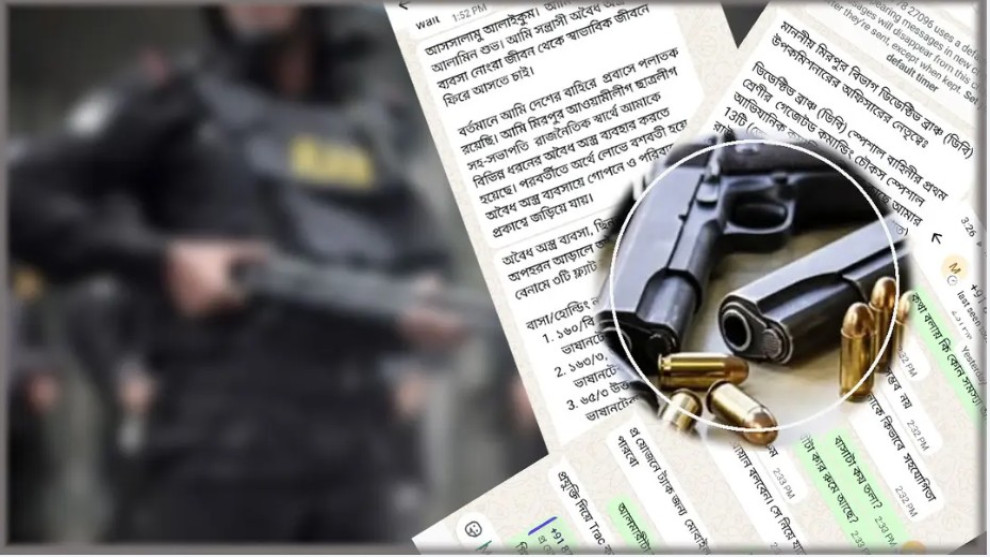 ভাষানটেকে ‘অস্ত্রের তথ্য’, অভিযান চালিয়ে মিলল দুই গ্যাস লাইটার