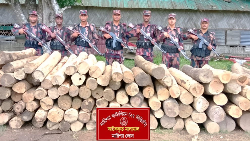 রাঙামাটিতে ৪ লাখ ৯০ হাজার টাকার মালিকবিহীন সেগুন কাঠ জব্দ