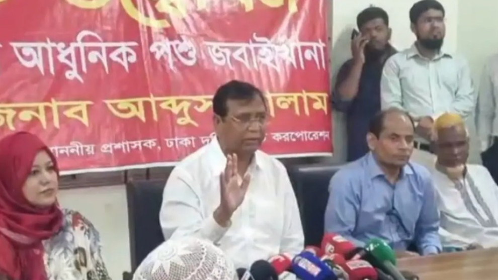 সিল ছাড়া দোকানে মাংস বিক্রি নয়, জব্দসহ ব্যবস্থা নেওয়া হবে: ডিএসসিসি প্রশাসক