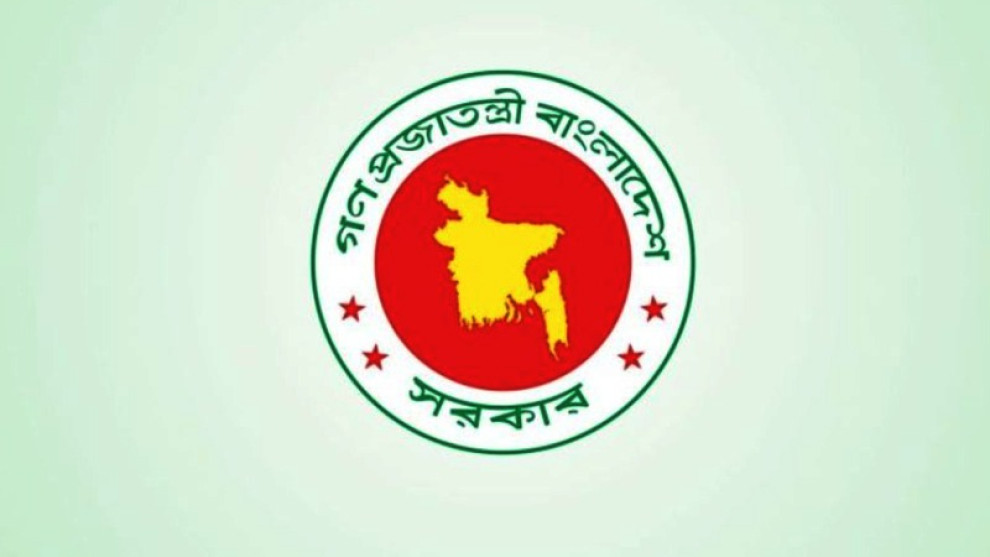 সব সরকারি চাকরিজীবী পাবেন মোবাইল বিল, প্রতিবন্ধী সন্তান থাকলে মিলবে ভাতা