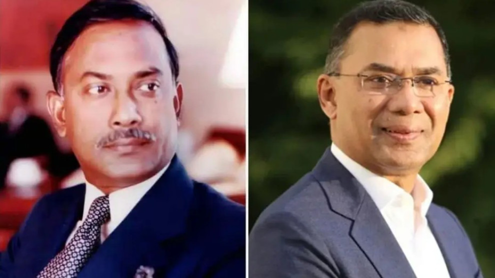 জিয়া থেকে তারেক: ৪৮ বছরে বিএনপির নেতৃত্বের তিন অধ্যায়