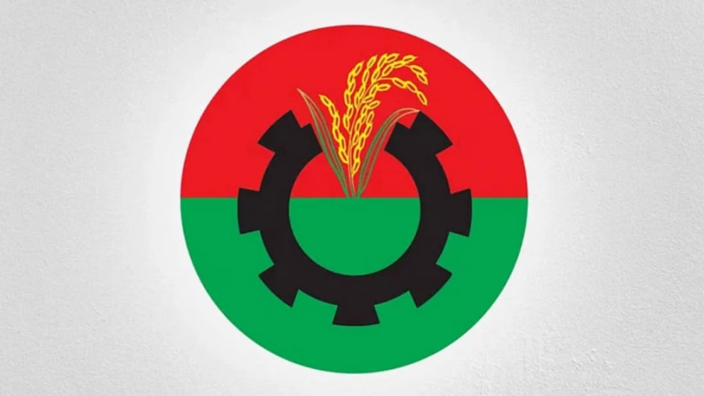 ৪৯ বছরে পা রাখল বিএনপি